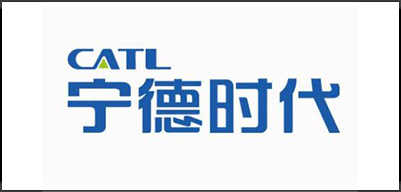 宁德时代