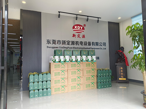 端午员工福利-2.jpg